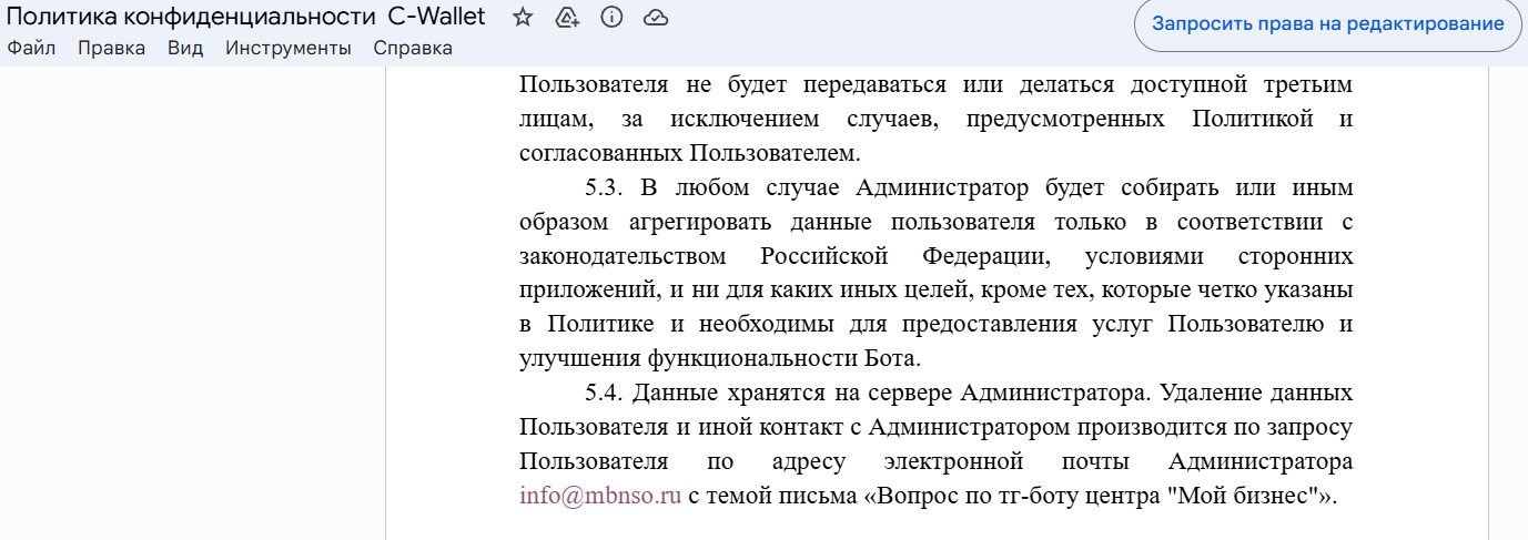 citro wallet citro wallet