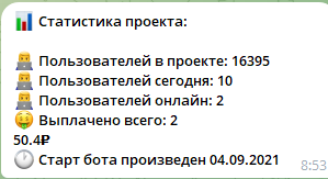 Clickerreferalru_bot