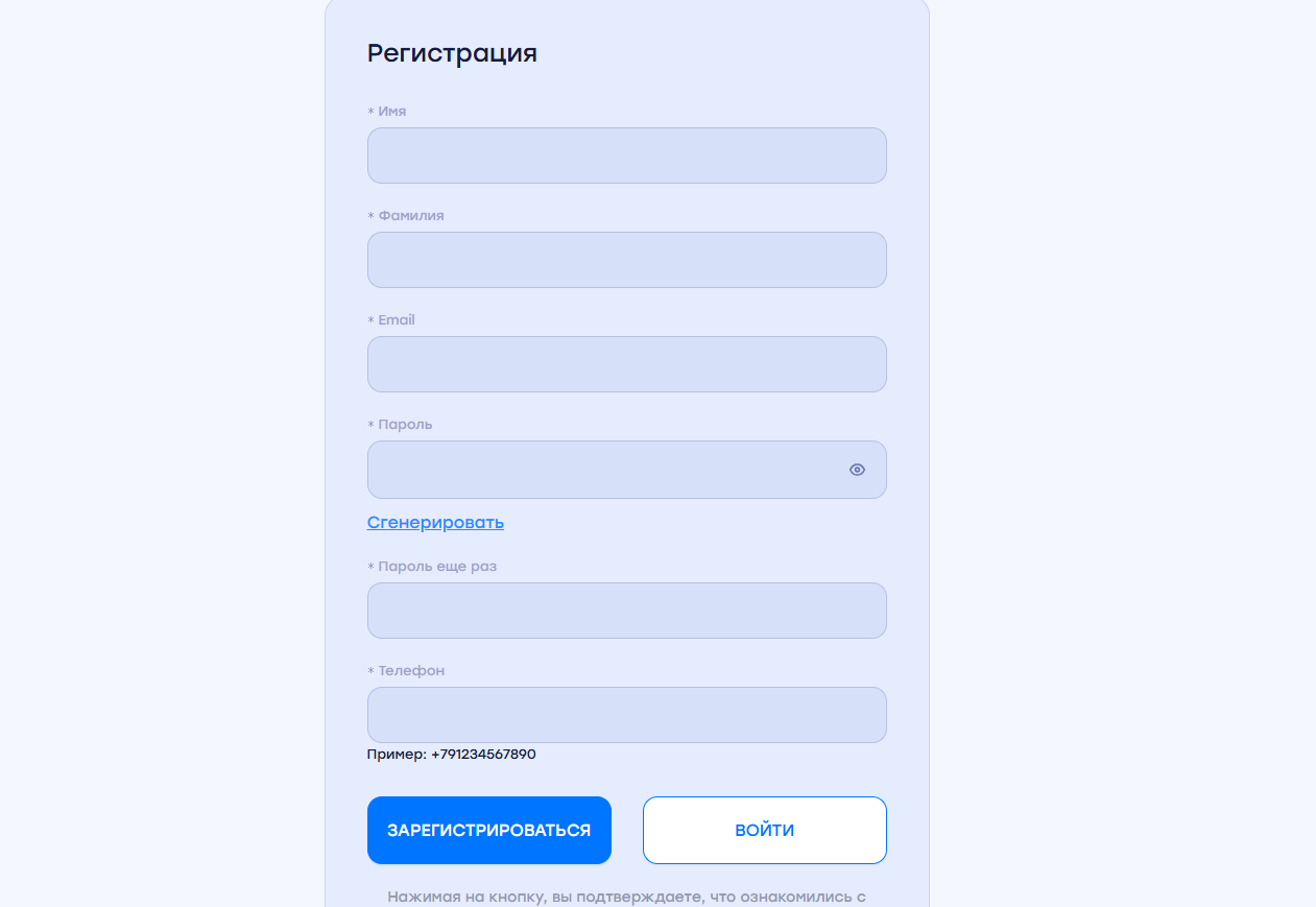 client acmcspace com отзывы