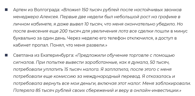 clm tord info clm tord info