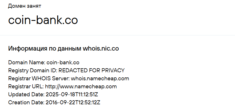 coinbank