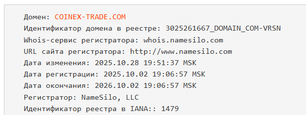 coinex trade com coinex trade com
