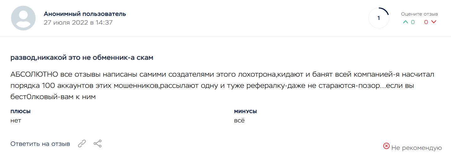 coinstartcc