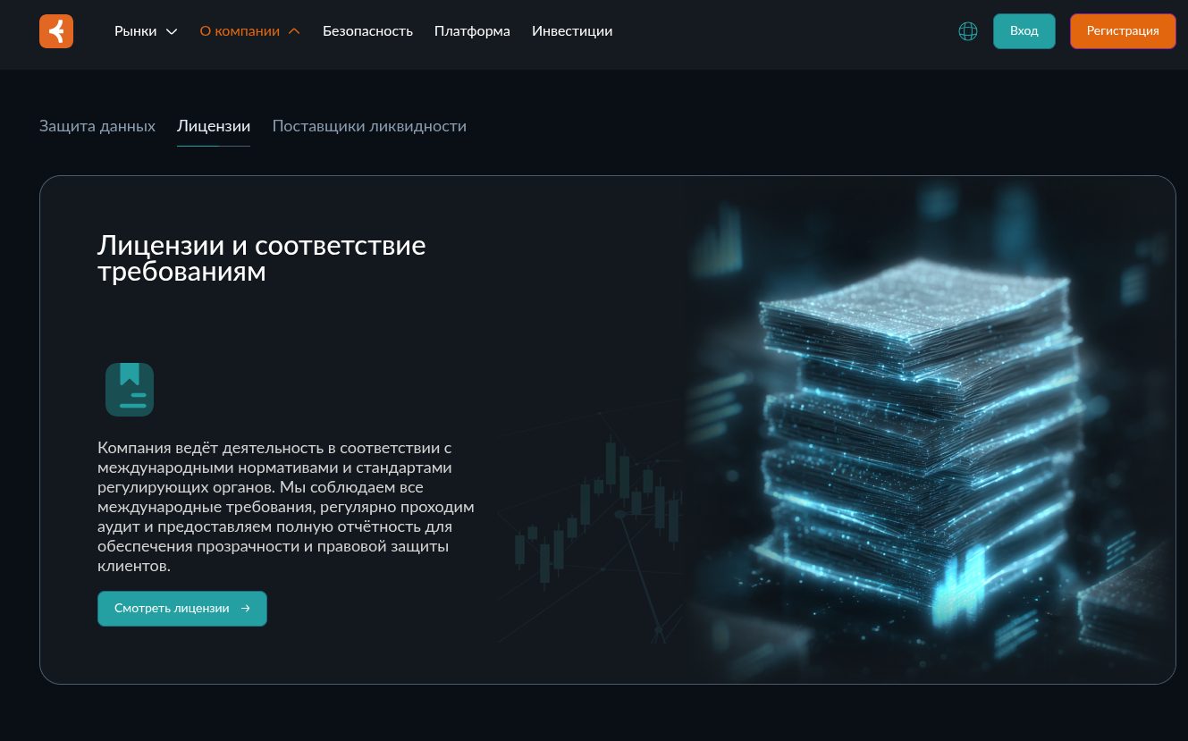 colmar trd colmar trd