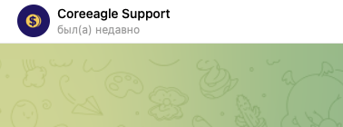 coreeagle com отзывы