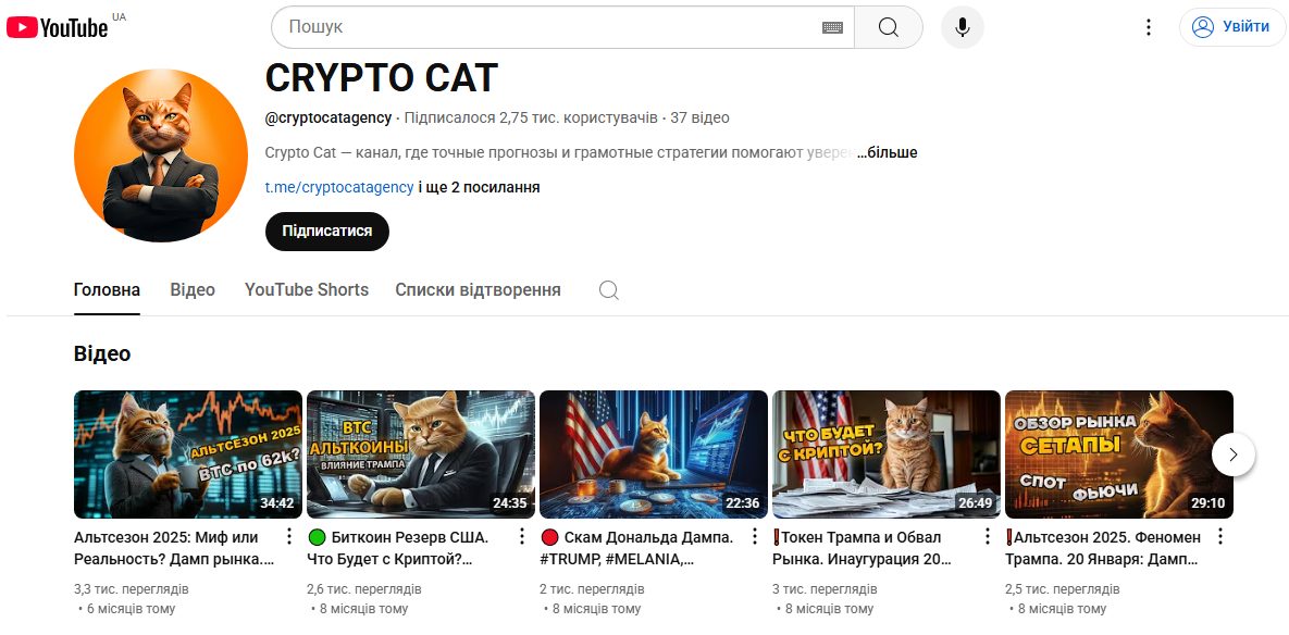 crypto cats отзывы игра
