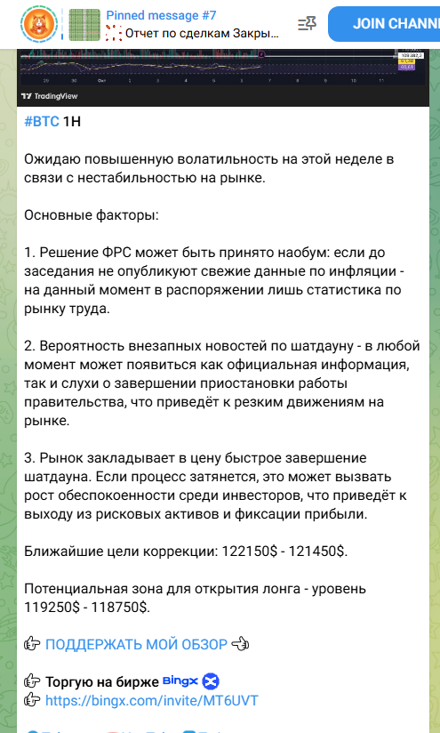 crypto cats отзывы игра