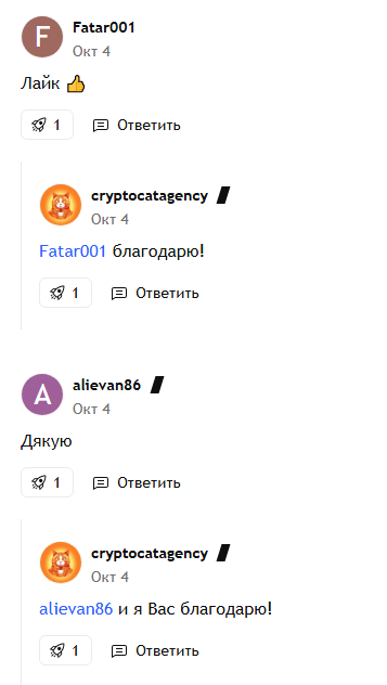crypto cats отзывы