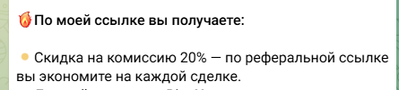 crypto cats отзывы