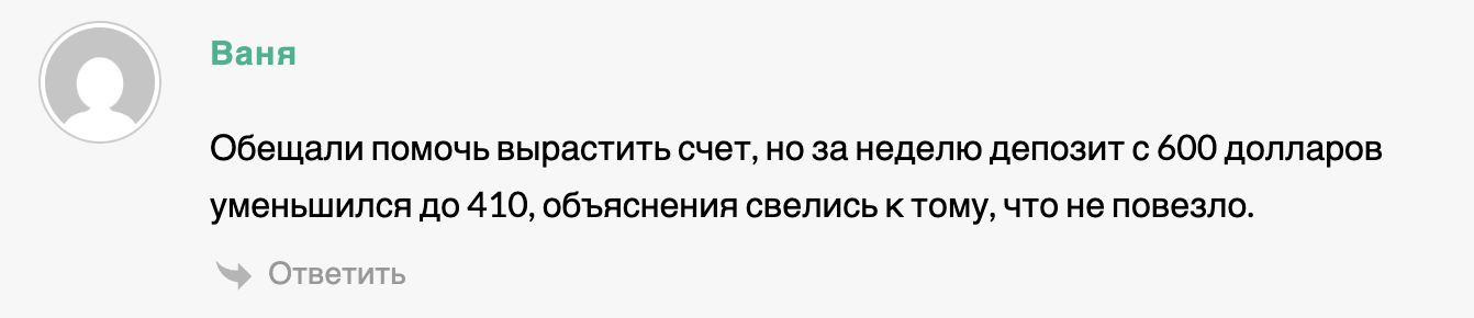 Crypto profit st Crypto profit st