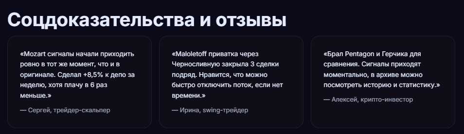 cryptosliv info