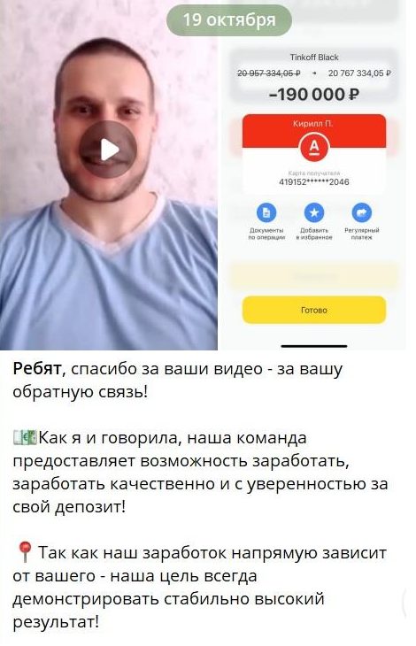 CryptoZ Свобода Денег и Идей CryptoZ Свобода Денег и Идей