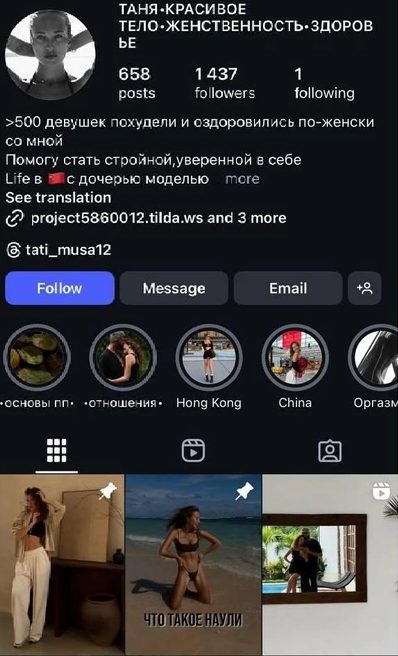 CryptoZ Свобода Денег и Идей