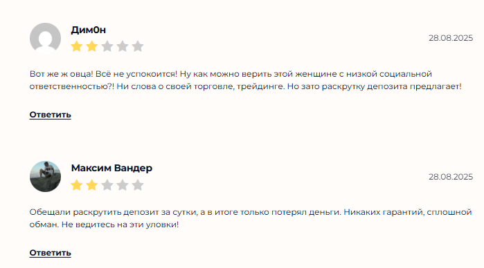 CryptoZ Свобода Денег и Идей