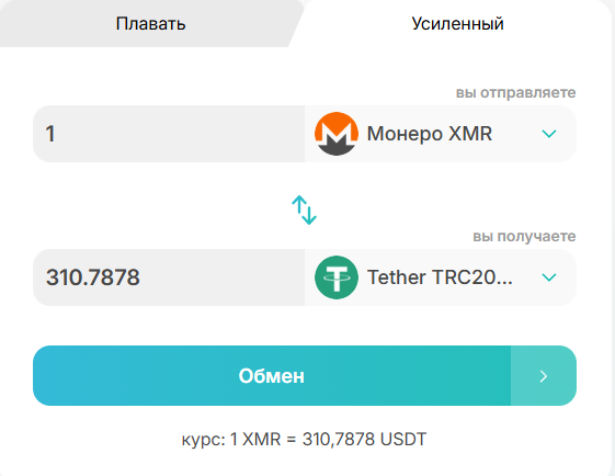 crystal trade отзывы