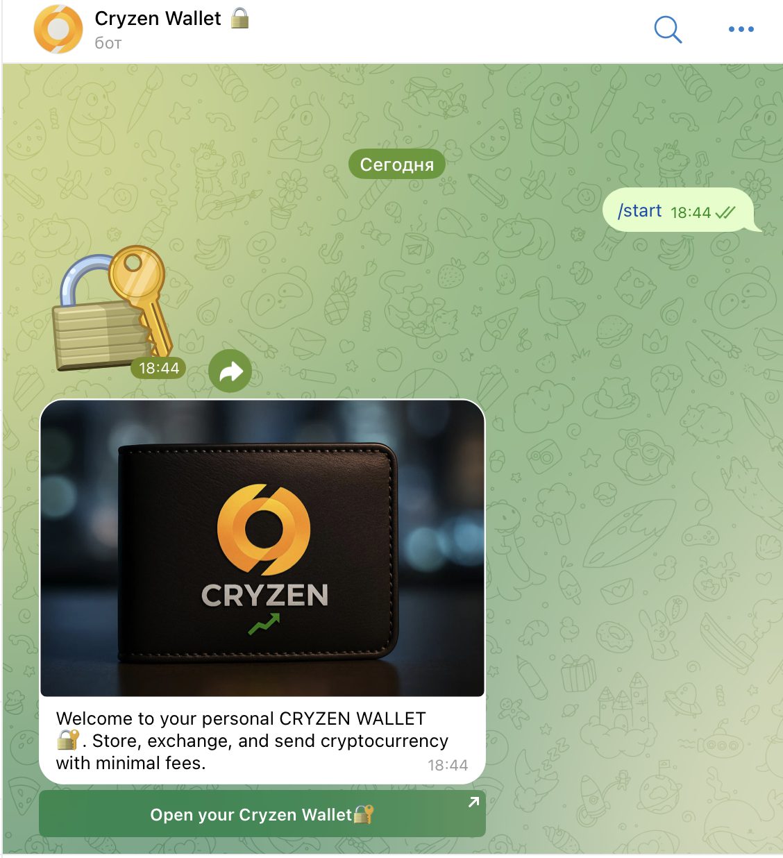 cryzen app отзывы cryzen app отзывы