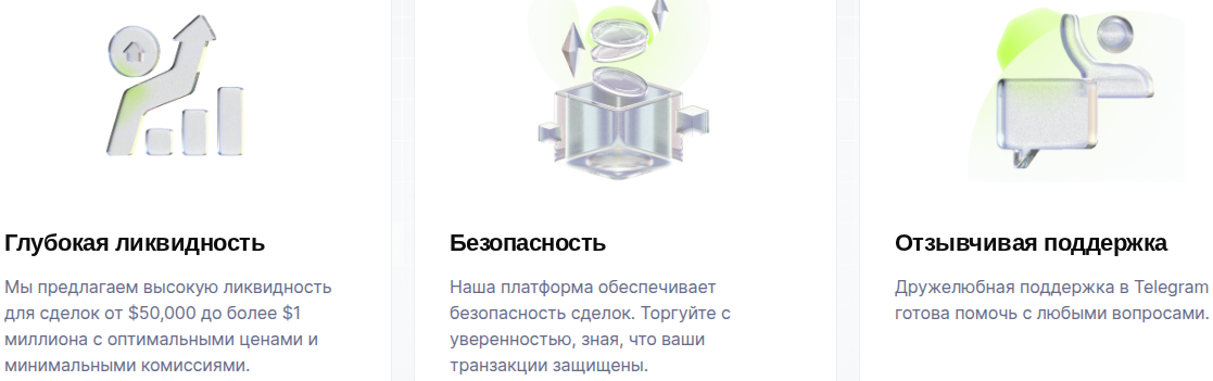 cupidcoin io отзывы