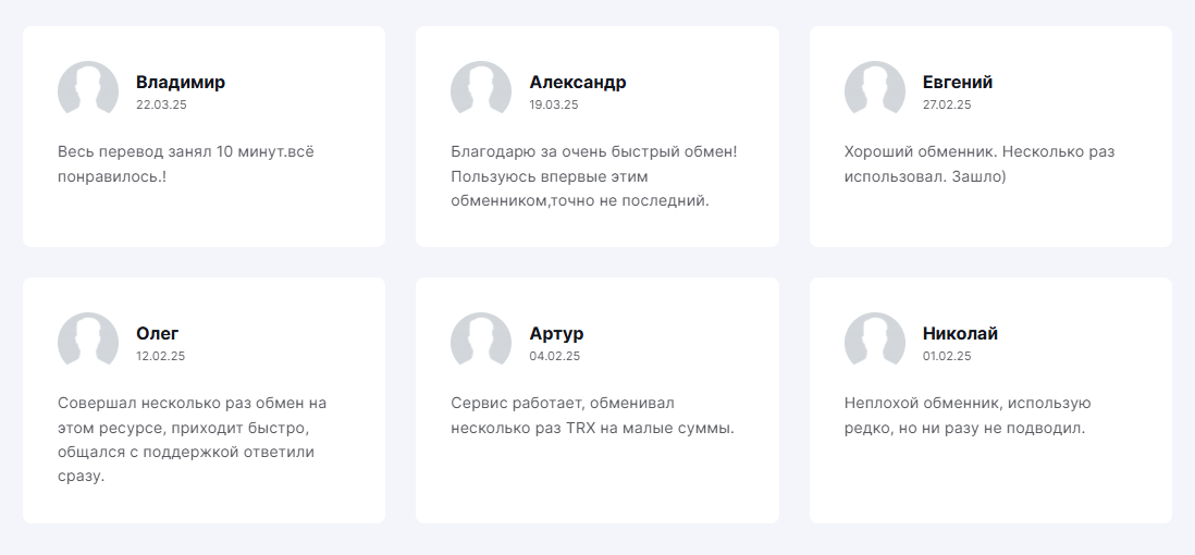 Daypioneer Manager