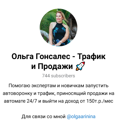 Денежная волна