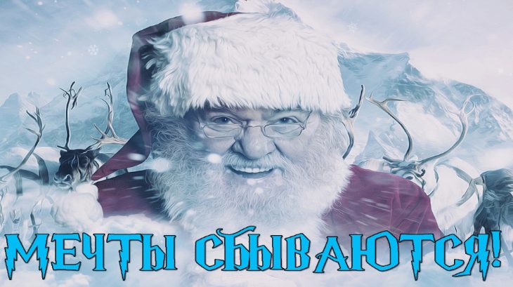 Дмитрий Алемасов
