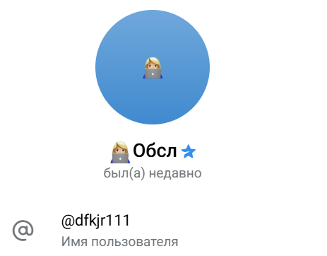 dsozondd отзывы dsozondd отзывы