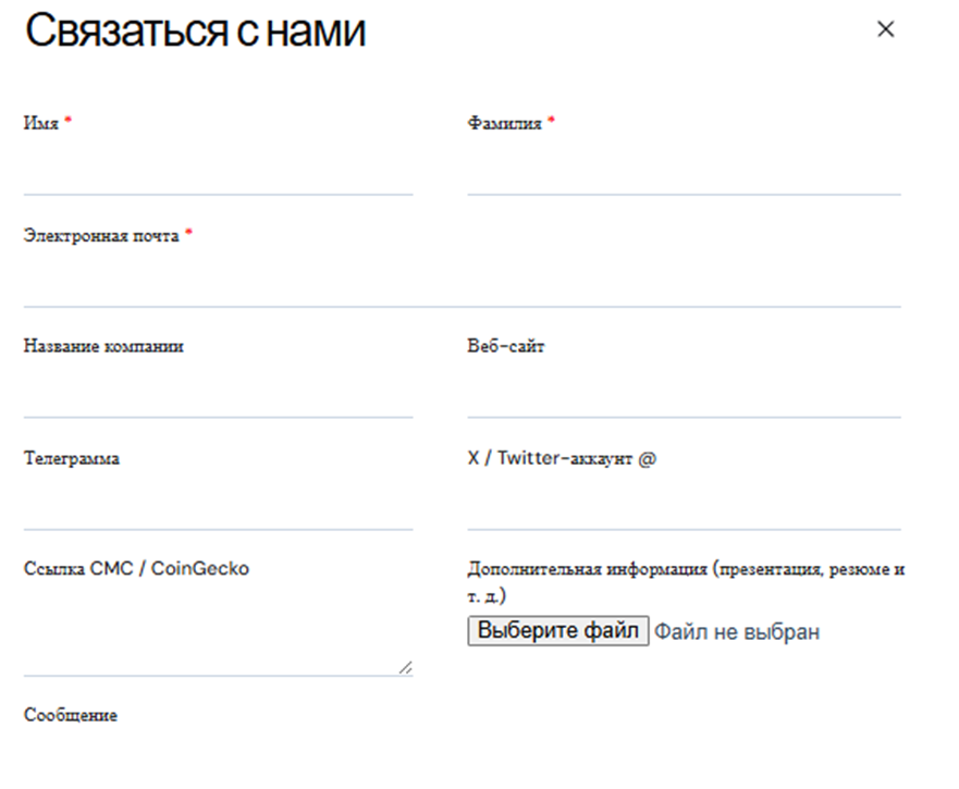dwflabs инвестор