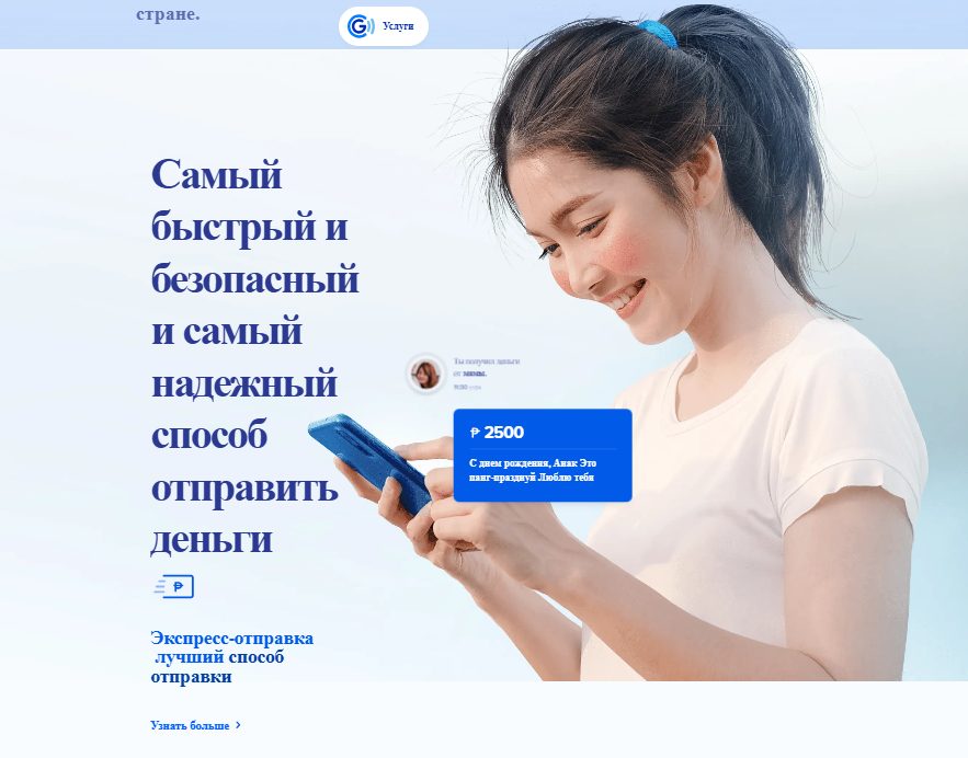 джикэш
