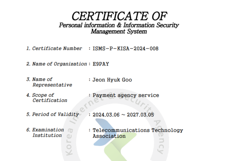 e9pay перевод на карту e9pay перевод на карту
