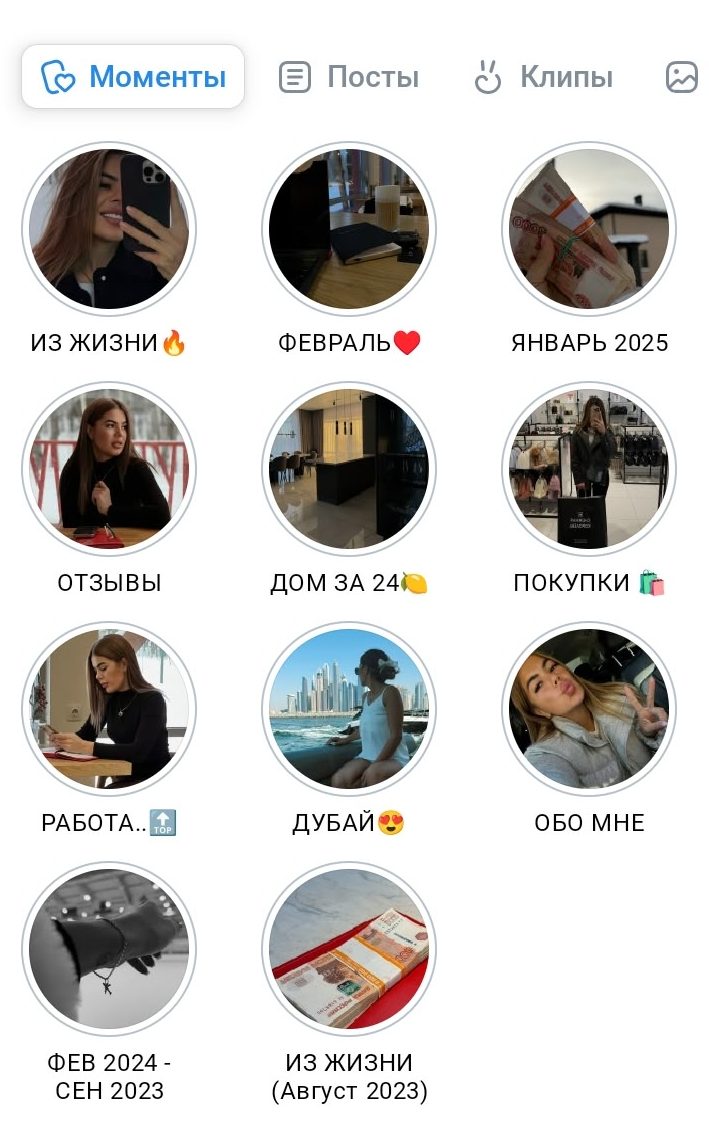 эльвира мусина отзывы мошенник эльвира мусина отзывы мошенник