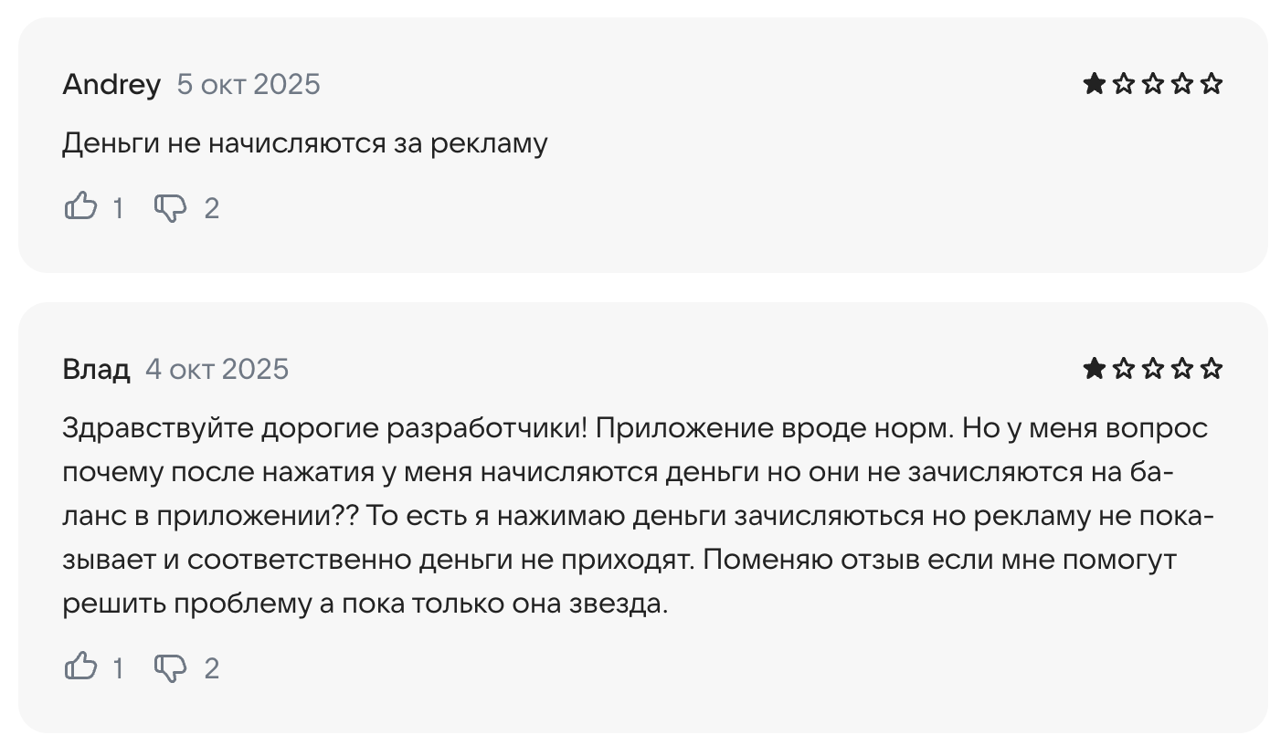 emperors заработок