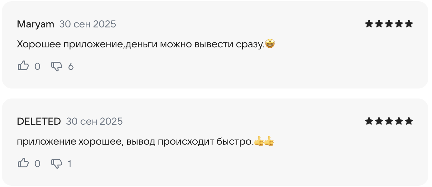 emperors заработок отзывы