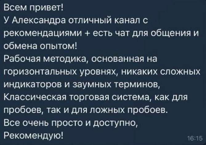 Endurobroker ru Endurobroker ru
