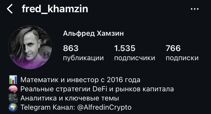 expert of defi отзывы expert of defi отзывы