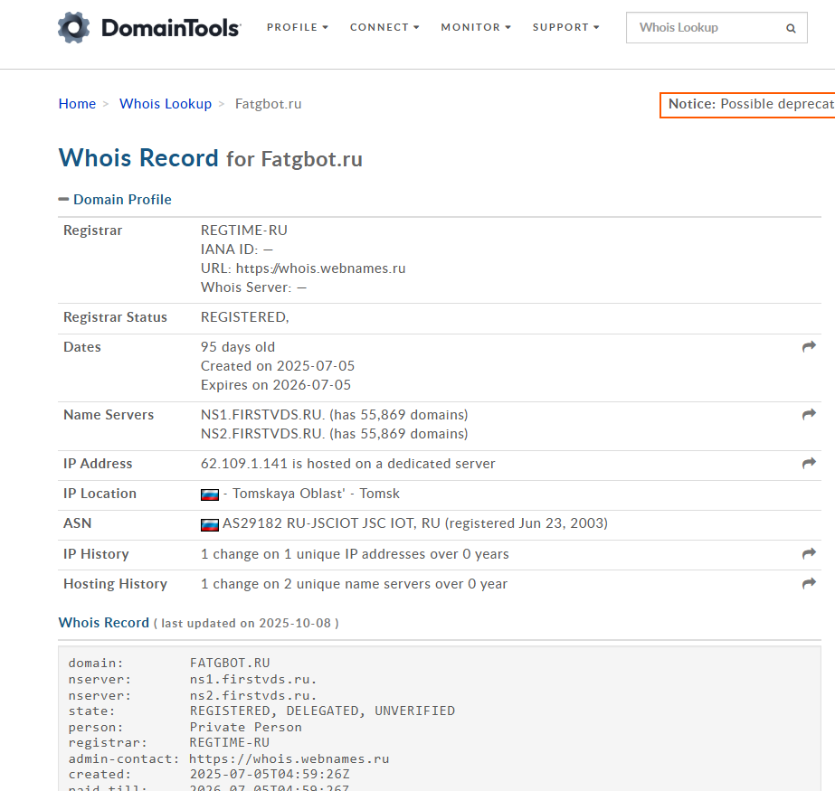faexchange bot