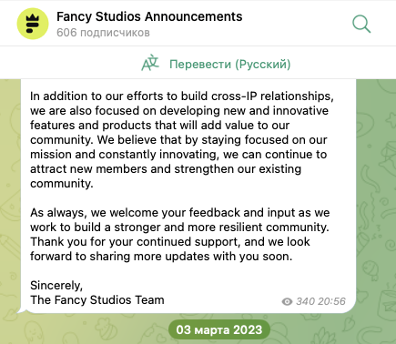 fancybirds