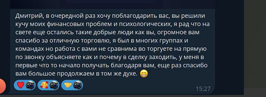 fargo trader fargo trader