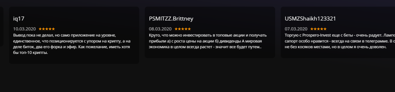fin doms ru отзывы