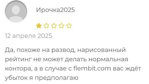 flembit com