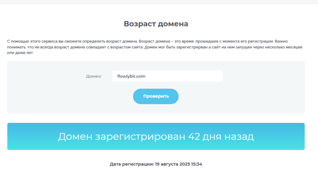 flowlybit com