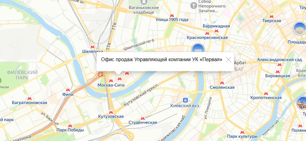 фонд рублевые сбережения отзывы пользователей