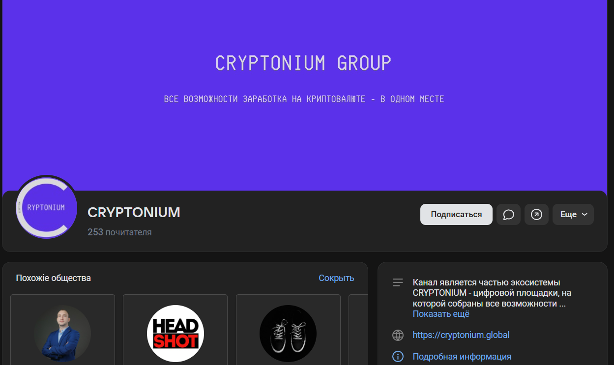 FundingRateArbitrageBot