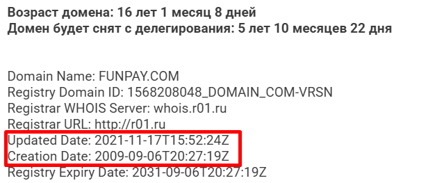 funpay chat telegram bot заработок