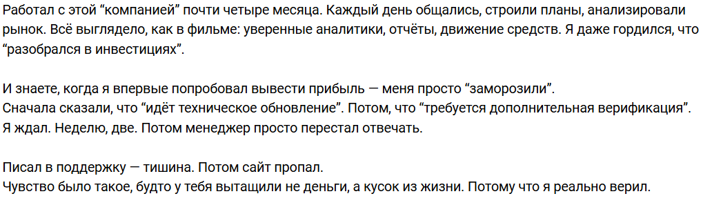 G Sedu co G Sedu co