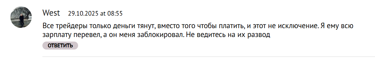 galactic education bot galactic education bot