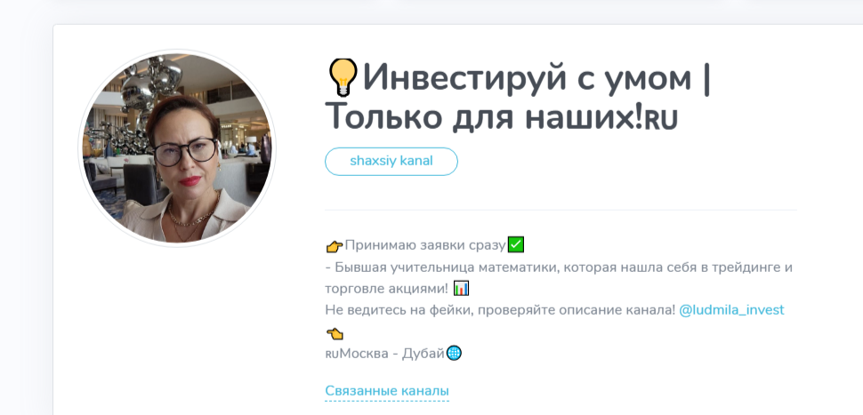 гарантия финансовой стабильности отзывы гарантия финансовой стабильности отзывы
