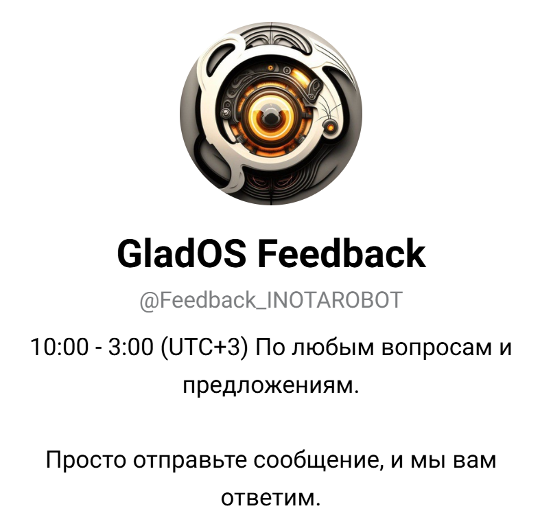 glad os