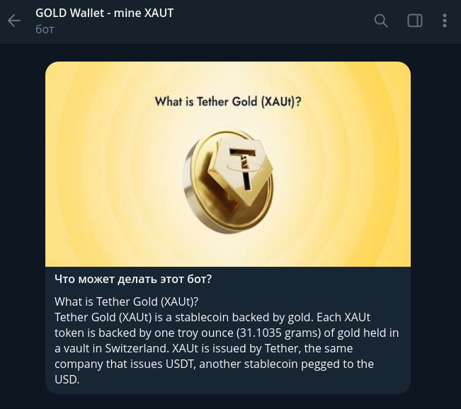 gold wallet mine xaut