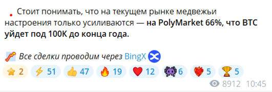 gonFreccse gonFreccse