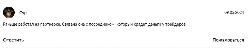 гордеев рынок это просто