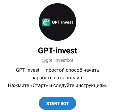 gpt invest